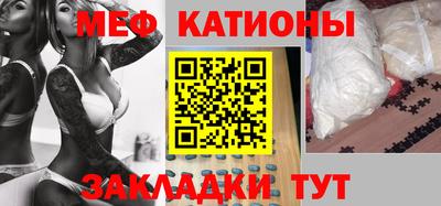 спиды Изобильный
