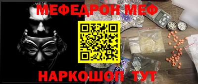 спиды Изобильный
