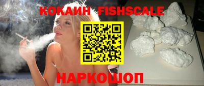 спиды Изобильный
