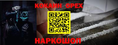 jwh Ирбит