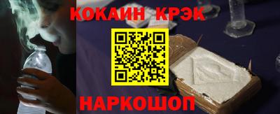 спиды Изобильный