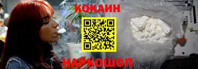спиды Изобильный
