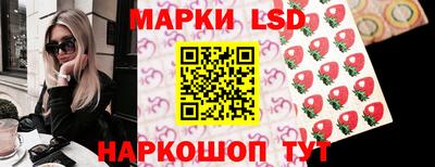 jwh Ирбит