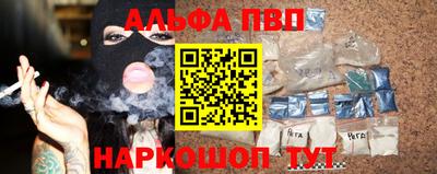 jwh Ирбит