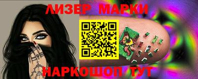 спиды Изобильный