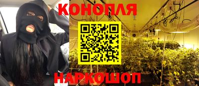 спиды Изобильный