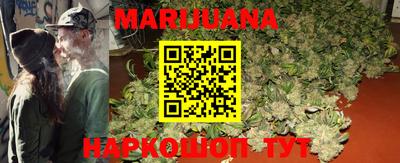 экстази Ипатово