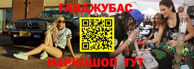 jwh Ирбит