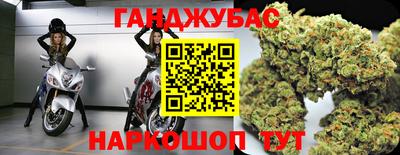 jwh Ирбит