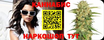 экстази Ипатово