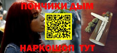 jwh Ирбит