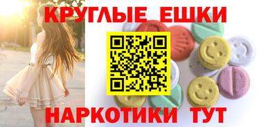 jwh Ирбит