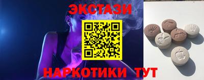jwh Ирбит