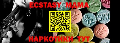 спиды Изобильный
