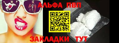 jwh Ирбит