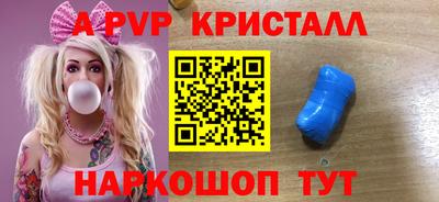 jwh Ирбит