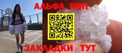 спиды Изобильный