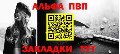спиды Изобильный