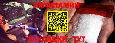 jwh Ирбит