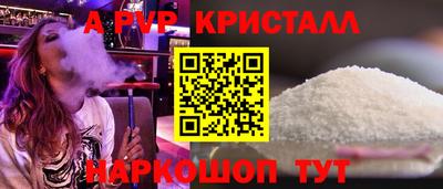 jwh Ирбит