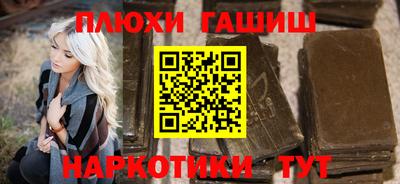 jwh Ирбит