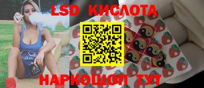 jwh Ирбит