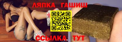 спиды Изобильный