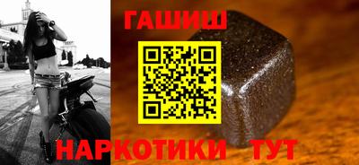 экстази Ипатово