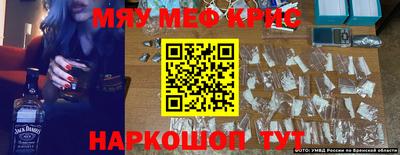 jwh Ирбит