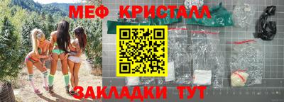 jwh Ирбит