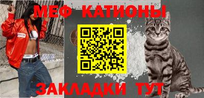 jwh Ирбит